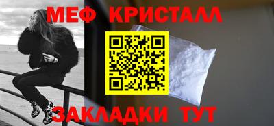 хмурый Северобайкальск