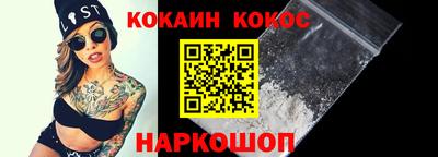 хмурый Северобайкальск