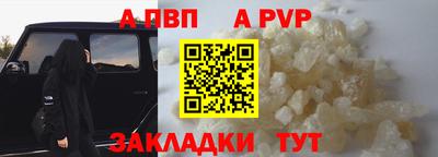 хмурый Северобайкальск