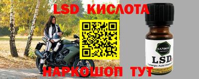 хмурый Северобайкальск