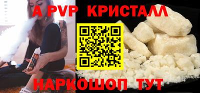 хмурый Северобайкальск