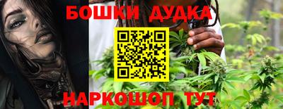 кокаин VHQ Севастополь