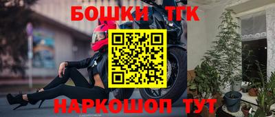 кокаин VHQ Севастополь
