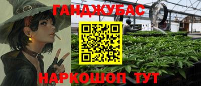хмурый Северобайкальск