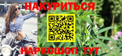 хмурый Северобайкальск
