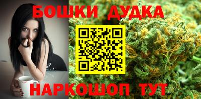 кокаин VHQ Севастополь