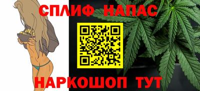хмурый Северобайкальск