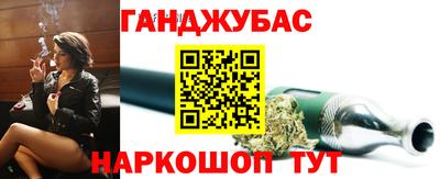 кокаин VHQ Севастополь