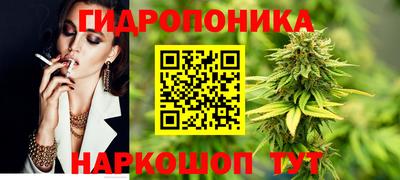 кокаин VHQ Севастополь
