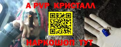 хмурый Северобайкальск
