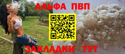 хмурый Северобайкальск