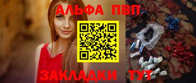 хмурый Северобайкальск