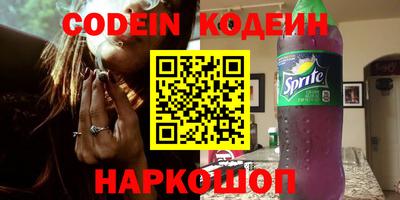 хмурый Северобайкальск
