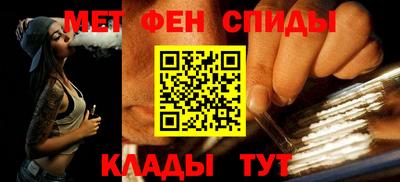 хмурый Северобайкальск