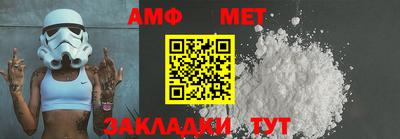 кокаин VHQ Севастополь