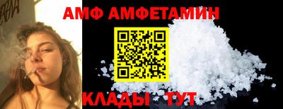 хмурый Северобайкальск
