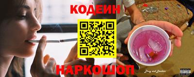 хмурый Северобайкальск