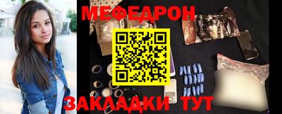 хмурый Северобайкальск