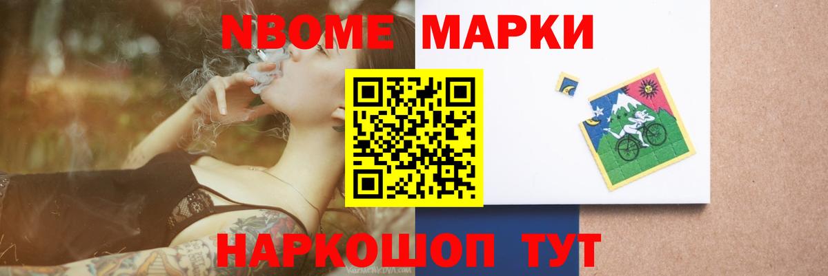 Лсд 25 экстази кислота Ртищево