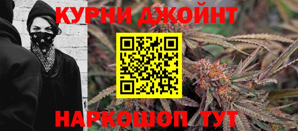 Конопля ГИДРОПОН Ртищево